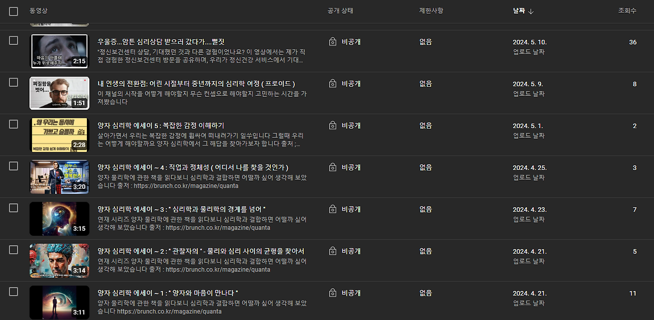 스크린샷 2024-07-15 195833.png