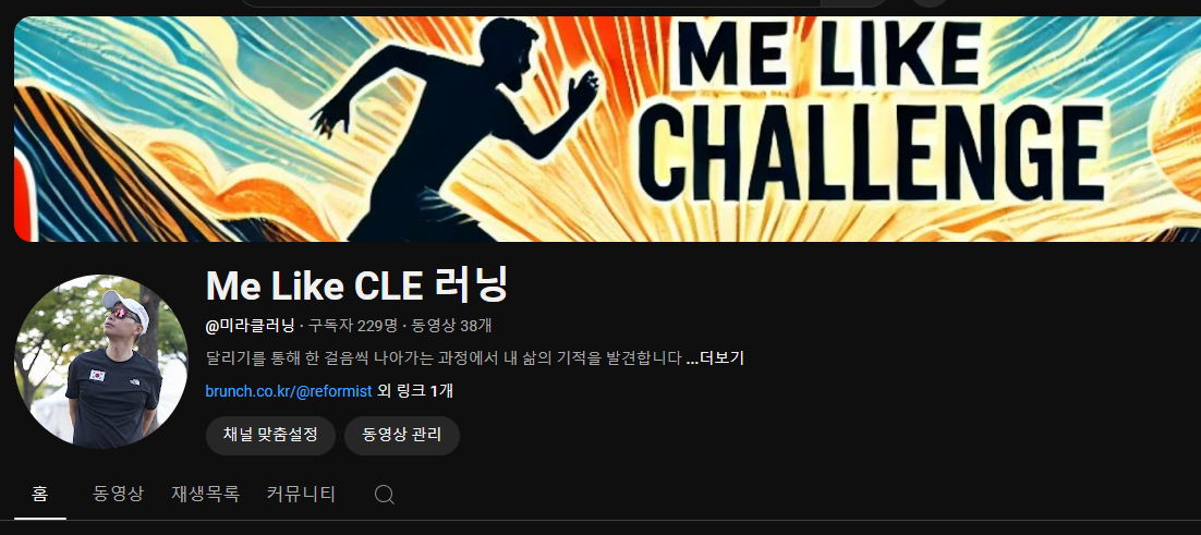 스크린샷 2025-01-03 094305.png