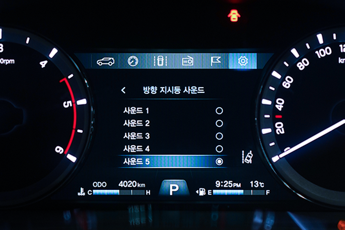 쌍용차 방향지시등 소리 변경_쌍용차 페이스북.png