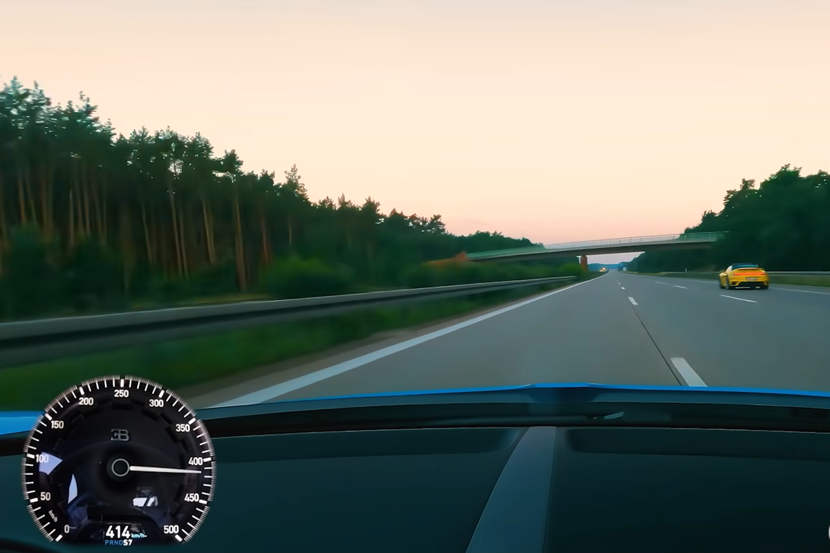 부가티 시론 최고속도.png