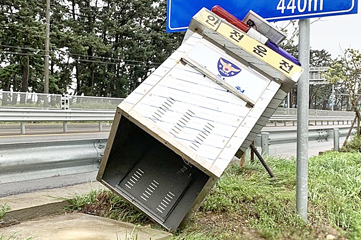 0_스웨덴 과속카메라 도난.png