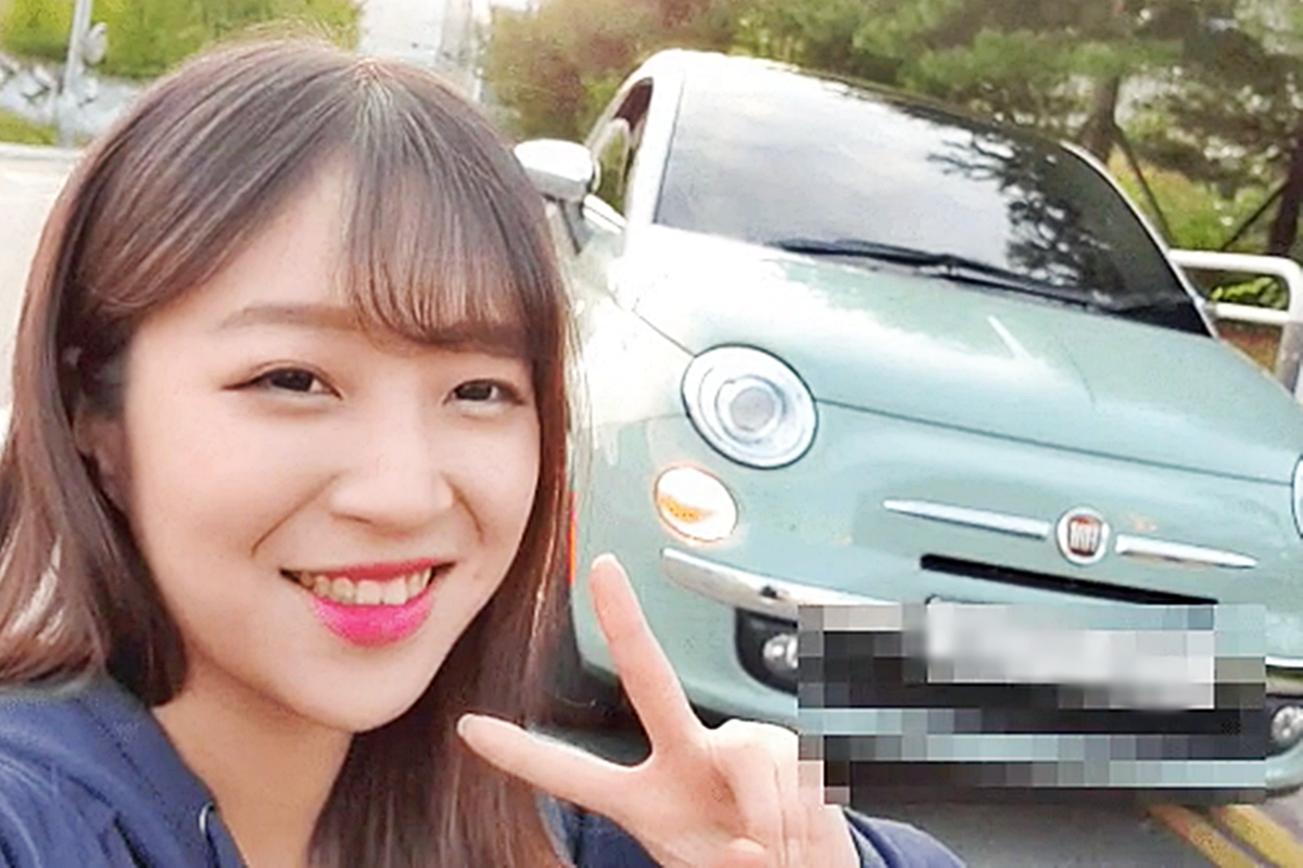 쯔앙_피아트 (1).png