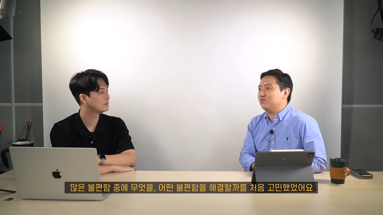 군인들의 불편을 해소해줄 고민을 한 개발자.png