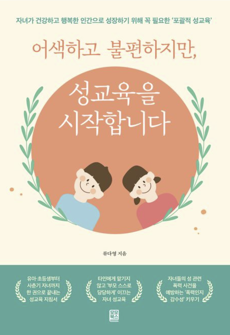 2025-06-20 10 54 35.png