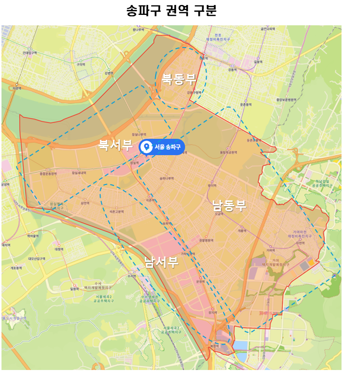 송파구 개황도.png