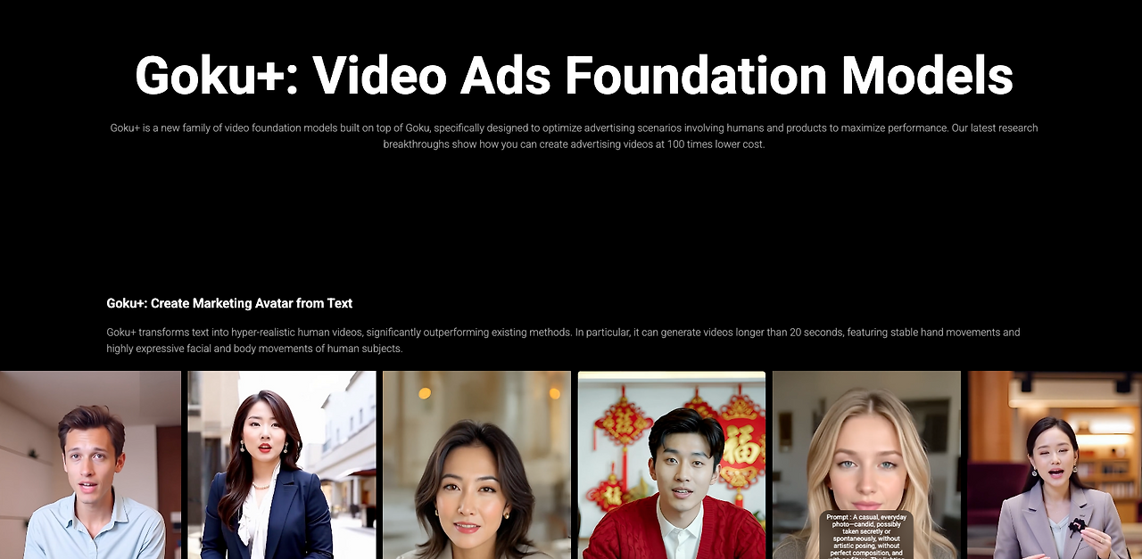 Screenshot 2025-02-13 at 12.34.57 PM.png