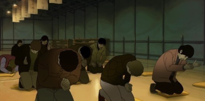 화면 캡처 2023-05-10 082115.png