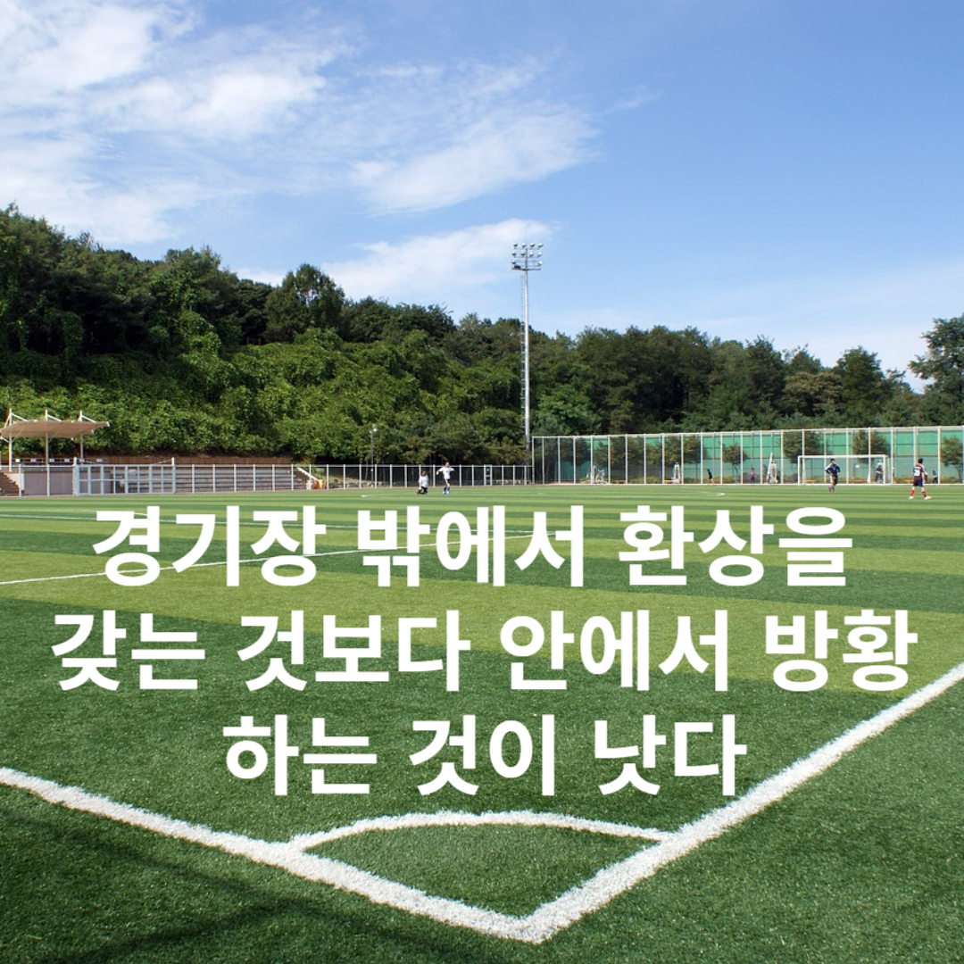 제목을 입력해주세요_-001 (55).png