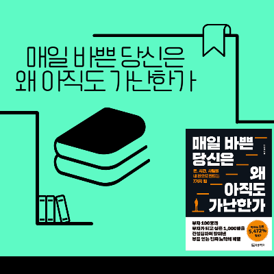 제목을 입력해주세요_-003 (3).png