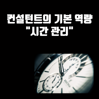 제목을 입력해주세요_-001 (15).png