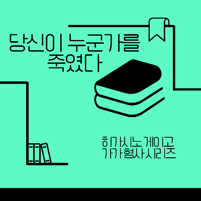 제목을 입력해주세요_-001 (14).png
