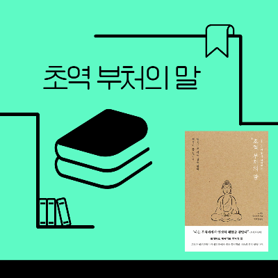 제목을 입력해주세요_-001 (68).png