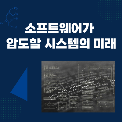 제목을 입력해주세요_-001 (67).png