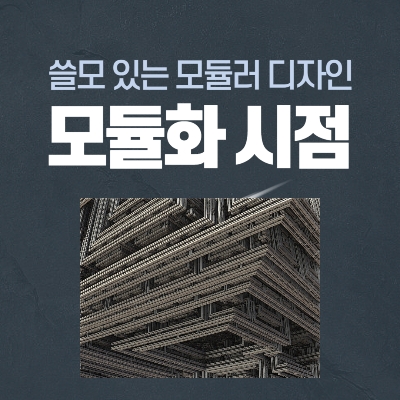 제목을 입력해주세요_-001 (27).png