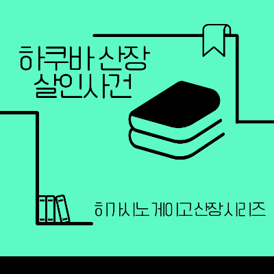 제목을 입력해주세요_-001 (13).png