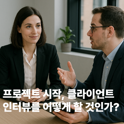 제목을 입력해주세요_-001 (76).png