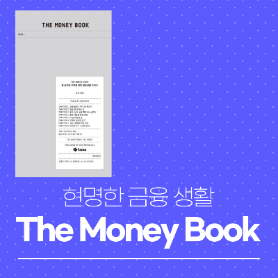 제목을-입력해주세요_-001 (5).png