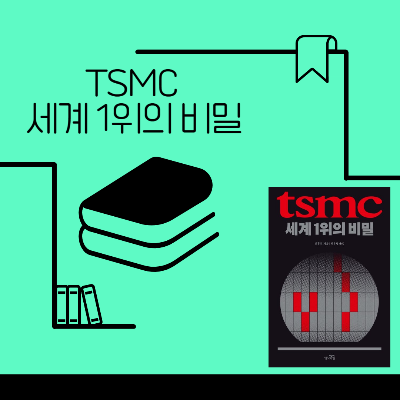 제목을 입력해주세요_-001 (24).png