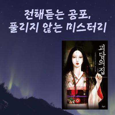 제목을 입력해주세요_-001 (21).png