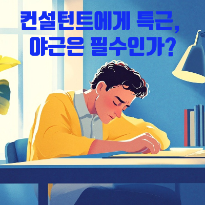 제목을 입력해주세요_-001 (34).png