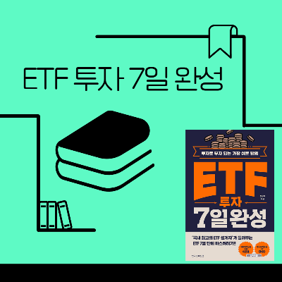 제목을 입력해주세요_-001 (64).png