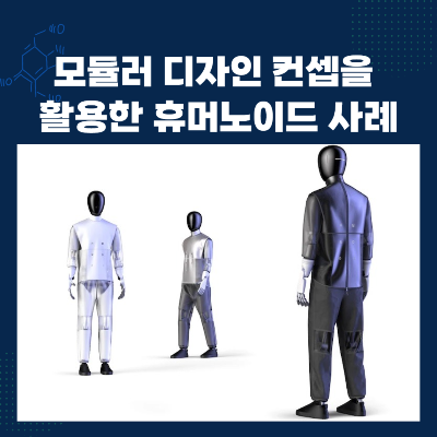 제목을 입력해주세요_-001 (42).png