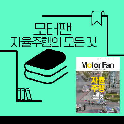 제목을 입력해주세요_-001 (83).png