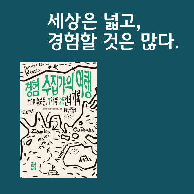 제목을-입력해주세요_-001 (2).png