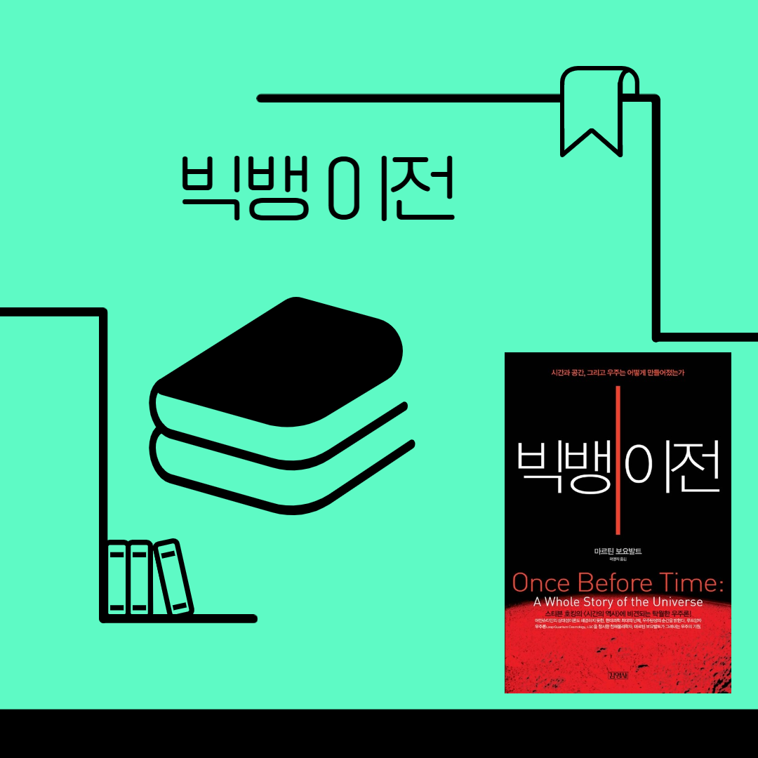 제목을 입력해주세요_-001 (54).png