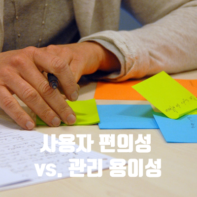 제목을 입력해주세요_-001 (49).png