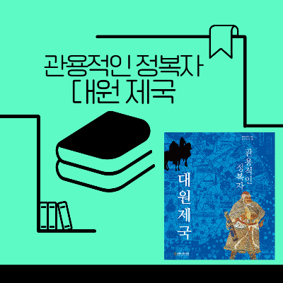 제목을 입력해주세요_-001 (75).png