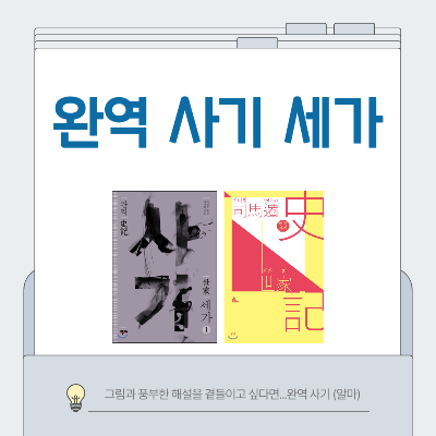 제목을 입력해주세요_-001 (8).png