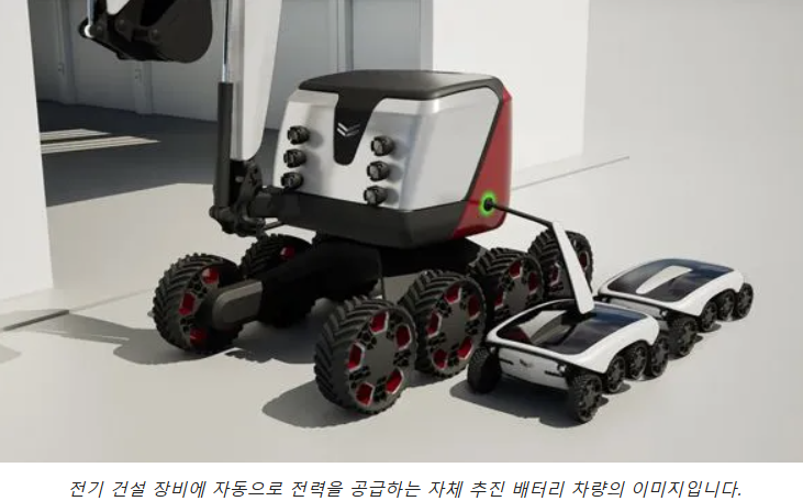 스크린샷 2024-11-10 001948.png