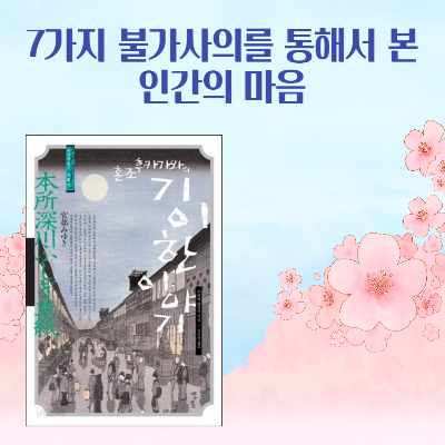 제목을 입력해주세요_-001 (5).png