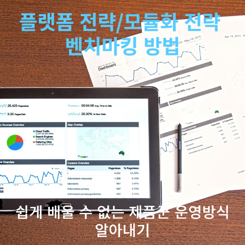 제목을 입력해주세요_-008.png