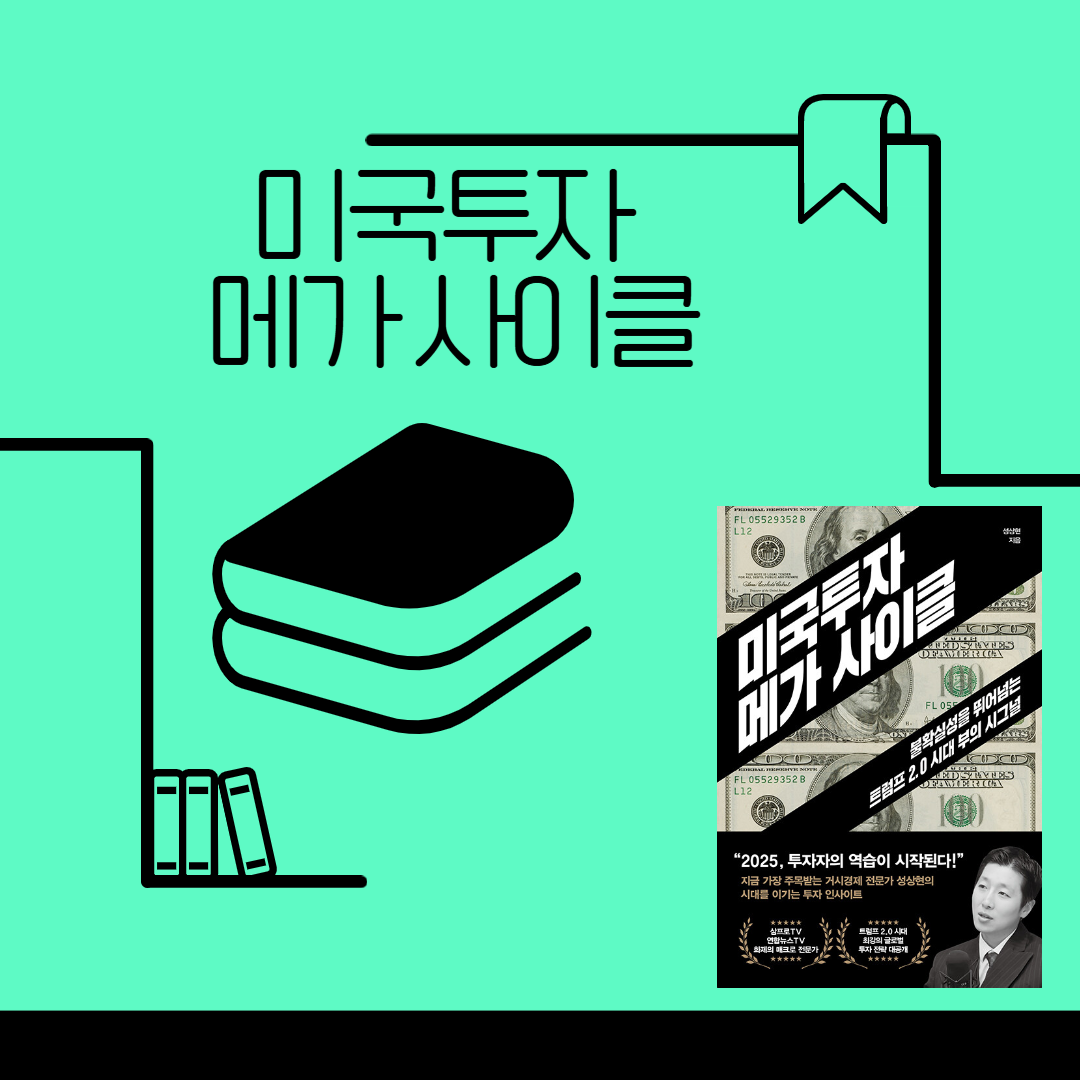 제목을 입력해주세요_-001 (53).png