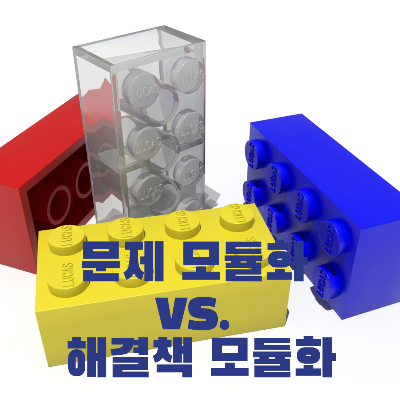제목을-입력해주세요_-003.png