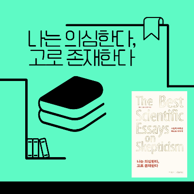제목을 입력해주세요_-001 (37).png