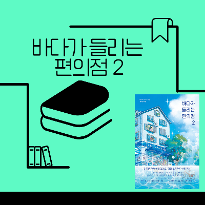 제목을 입력해주세요_-001 (63).png