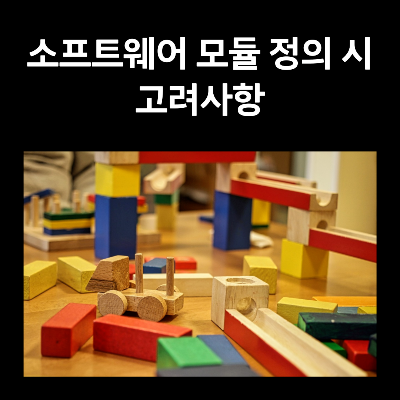 제목을-입력해주세요_-001 (9).png