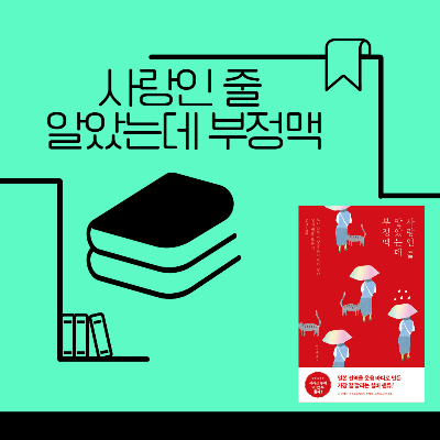 제목을 입력해주세요_-001 (36).png