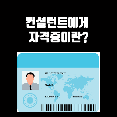 제목을 입력해주세요_-001 (35).png