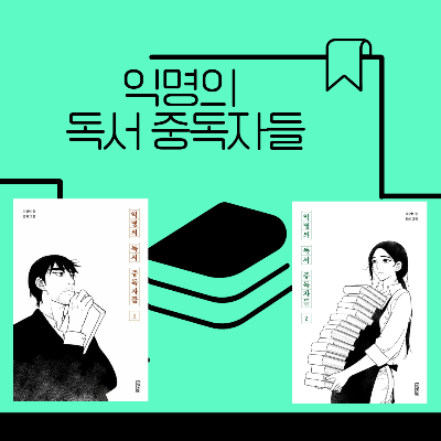 제목을 입력해주세요_-001 (50).png