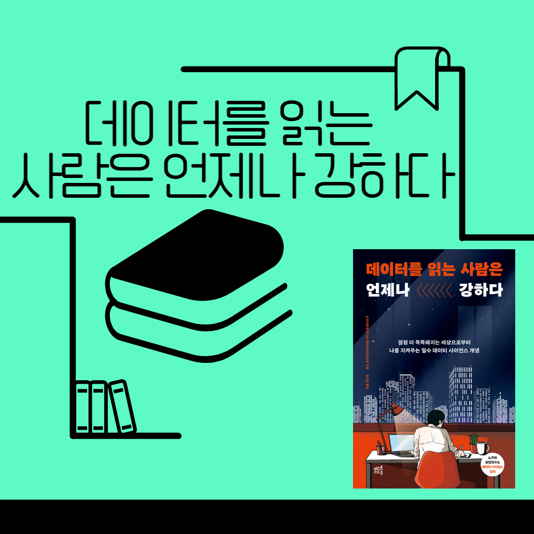 제목을 입력해주세요_-001 (56).png