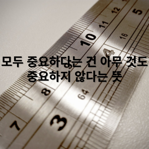 제목을 입력해주세요_-011.png