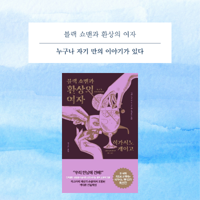 제목을 입력해주세요_-001 (19).png