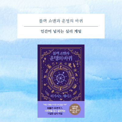 제목을 입력해주세요_-001 (10).png