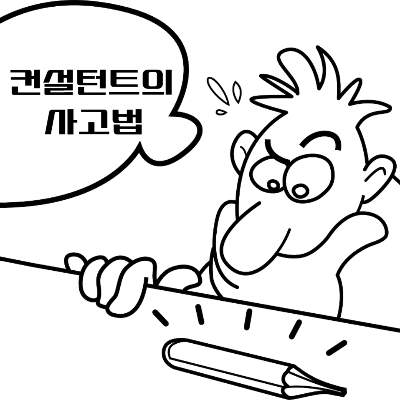 제목을 입력해주세요_-001 (22).png