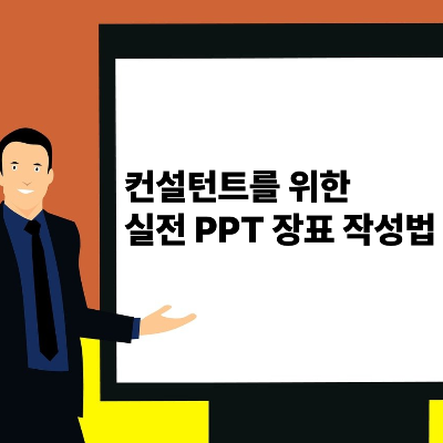 제목을 입력해주세요_-001 (73).png
