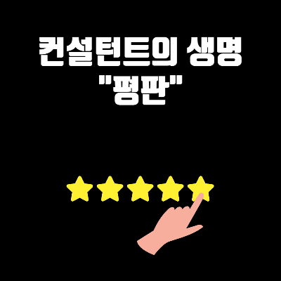 제목을 입력해주세요_-003 (4).png